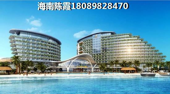 海東方海景房的優勢和不足
