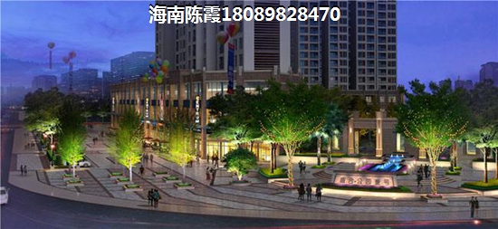 touzi龍溪雅居靠譜嗎？