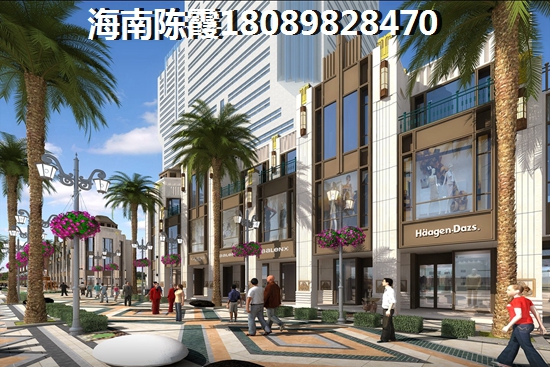樂東龍棲灣房產(chǎn)還能不能買