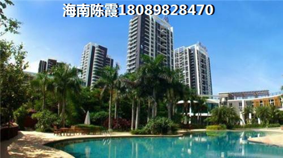 海南瓊中樓盤分析——《<font color=red>中域·百花谷</font>》配套及優缺點