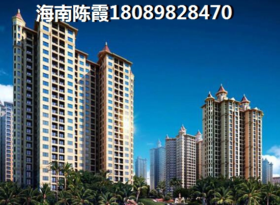 <font color=red>吉利大廈</font>房價2022還要上升嗎，海南臨高哪個地方房價最漲
