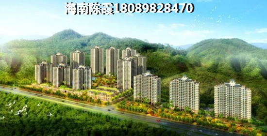 海南儋州冬天冷嗎，看看<font color=red>白馬灣壹號</font>業主的評析！