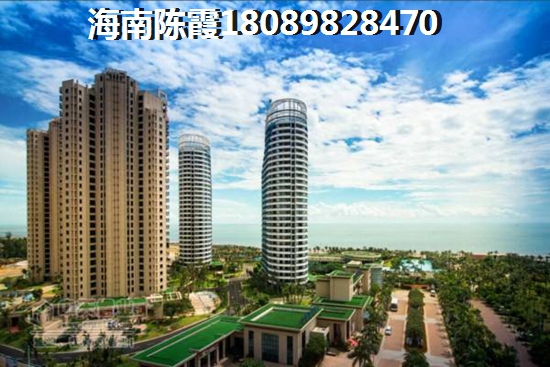 碧桂園·小城之春房子適合買嗎？
