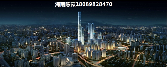 <font color=red>HFC(翰德金融中心)</font>的最新房?jī)r(jià)！“候鳥”老人如何判斷<font color=red>HFC(翰德金融中心)</font>二手房有沒有升值空間？