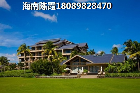<font color=red>海口華彩華寓</font>二手房購買全攻略，海南買房不看你就虧大了！