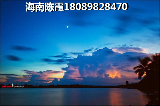 海口市現在買房是不是好時機？