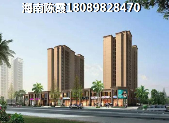 海南粵泰香江麗景房價還能漲嗎？