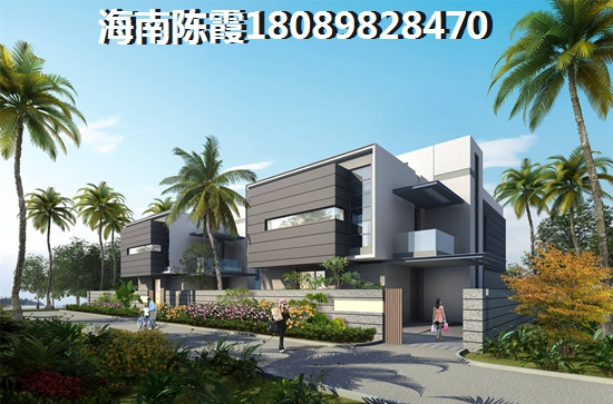 >2023海口購(gòu)房解析