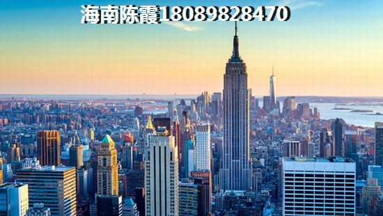 景業(yè)白鷺洲房價走勢2023醉新消息~4