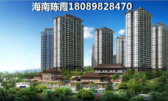 海南瓊海門面比較便宜嗎，<font color=red>陽江花苑</font>購買店面要注意什么？