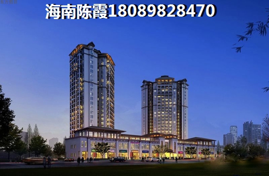 海南瓊海門面比較便宜嗎，陽江花苑購買店面要注意什么？