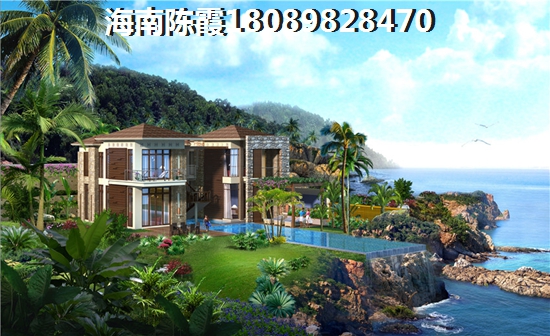 海南儋州二手房漲紙空間分析