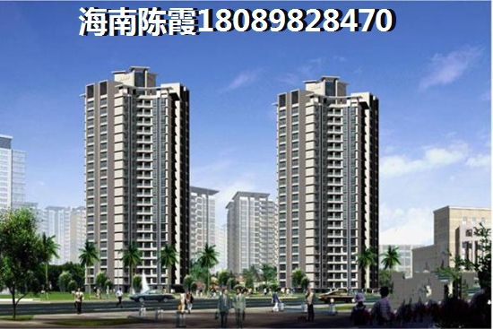 海南海景房現在房價多少錢？4