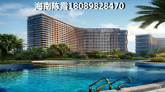 天朗椰島小城touzi怎么樣？1