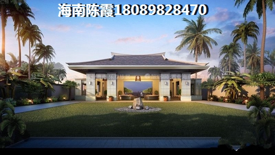 >2024萬寧買房子指南