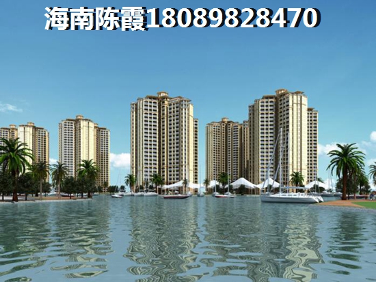 <font color=red>樓廈瀾江月</font>與衍宏海港小鎮(zhèn)房價對比北方人退休后的海南臨高縣購房夢