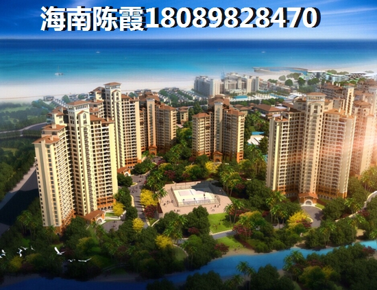 海南西雅圖麗灣優勢是什么？