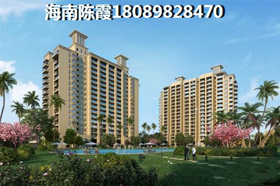 海南?？谑袣夂颦h境適合“候鳥”養老嗎？陽光百和PK<font color=red>萬潤城商業廣場</font>“候鳥”老人選哪個？