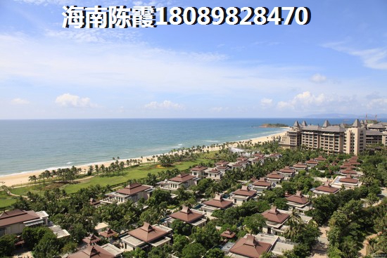 <font color=red>七仙伴月</font>二手房在售小戶型，保亭二手房升值空間講解~