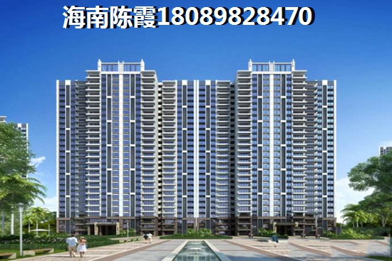 樂東龍沐灣樓盤